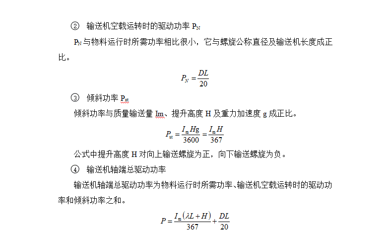 微信图片_20221217095459.png